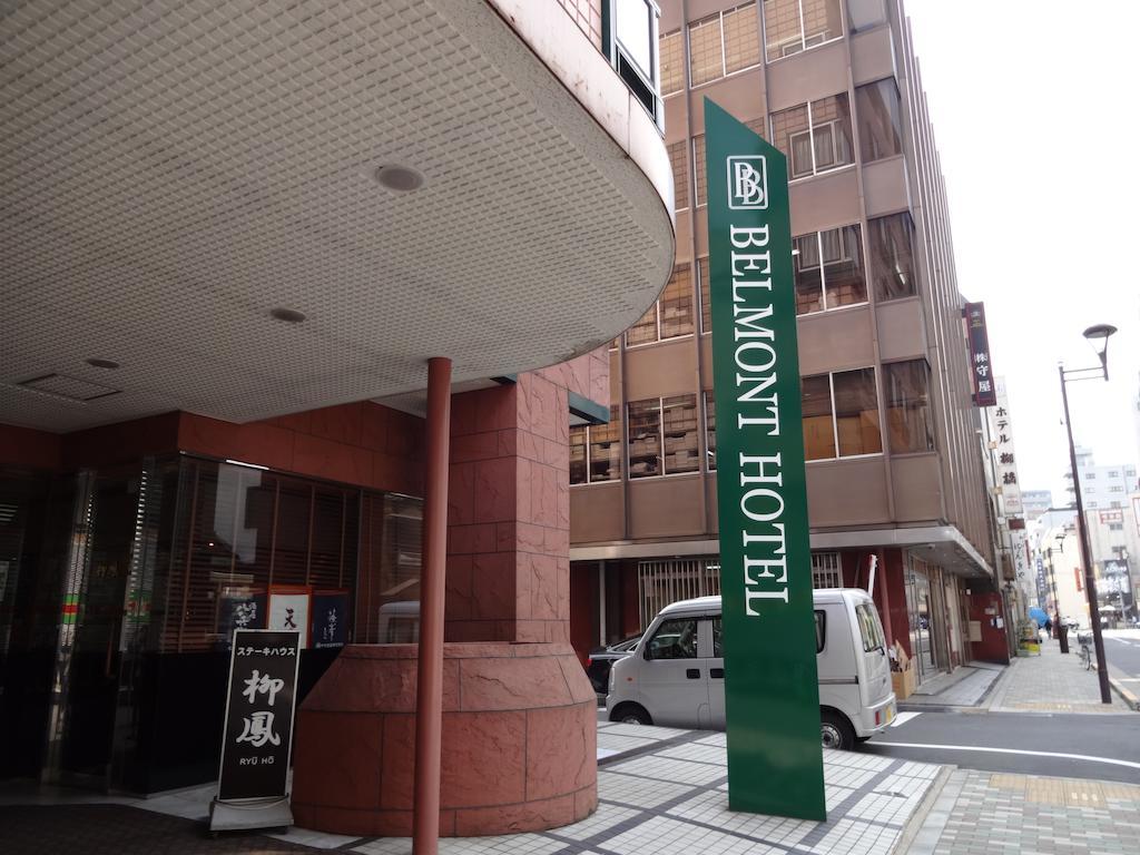 Belmont Hotel Tokyo Exterior photo